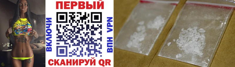 купить  сайты  ОМГ ОМГ ТОР  АМФЕТАМИН 97%  Чухлома 