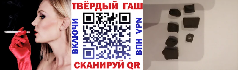 даркнет сайт  ссылка на мегу зеркало  ГАШИШ Изолятор  Чухлома 