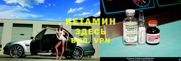 мефедрон Краснотурьинск