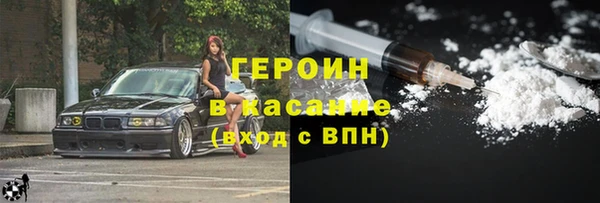 твердый Краснослободск