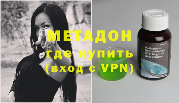 мефедрон Краснотурьинск