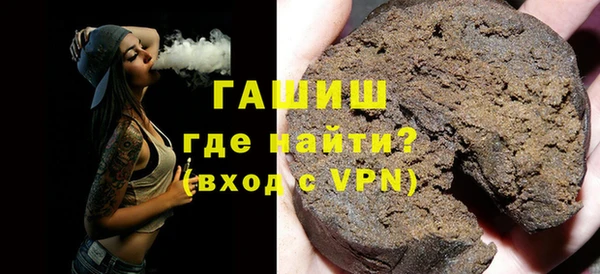 кокаин Куйбышев
