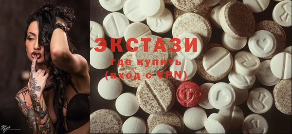 альфа пвп Кулебаки