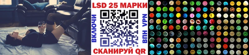 blacksprut ссылки Чухлома Марки N-bome 1,5мг