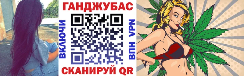 Конопля семена  Чухлома 